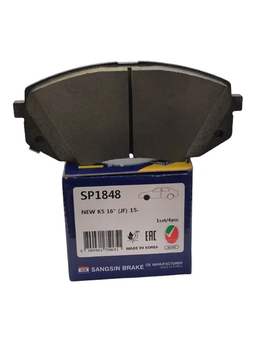 Sangsin brake. Sp1848 SANGSIN. Sp1518 SANGSIN. Sp4334 SANGSIN. SANGSIN sp1241.