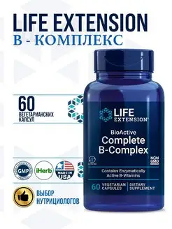 LIFE Витамины группы B, B-Complex, 60 капсул