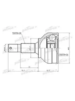 ШРУС наружный A 28, B 26, D 93 Citroen C5