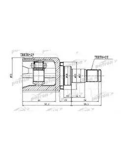 ШРУС внутренний 22x38x29 Chevrolet Aveo