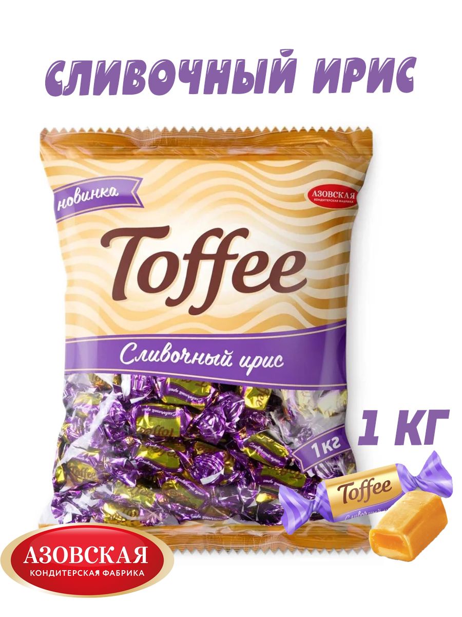 Ирис toffee