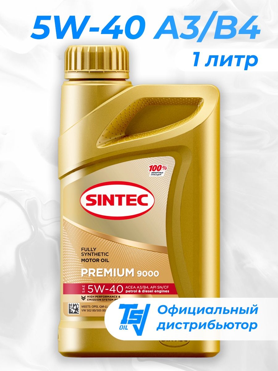 Sintec premium 9000 5w40. Sintec Platinum 7000 5w30. Sintec Platinum 7000 5w-40. Sintec Premium 5w-40 7000. Sintec Premium 7000 5w-30.