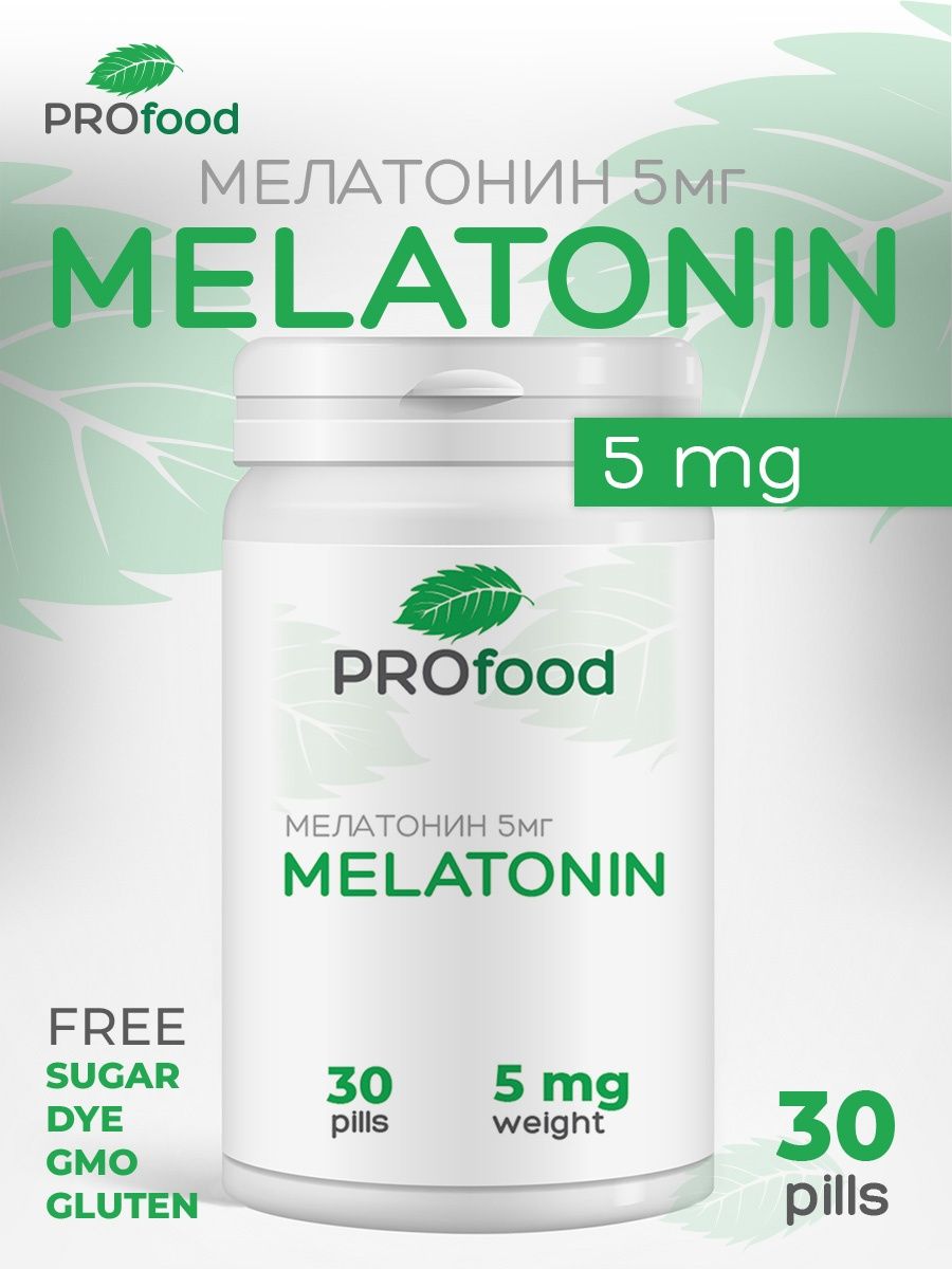 Pro Food Мелатонин 5mg 30 таблеток