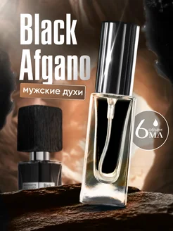 Духи масляные стойкие Black Afgano Nasomatto