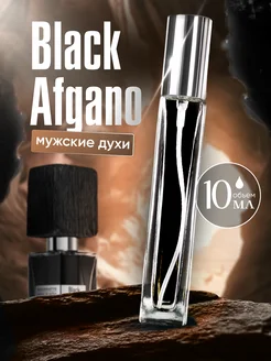 Духи масляные стойкие Black Afgano Nasomatto