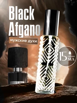 Духи масляные стойкие Black Afgano Nasomatto