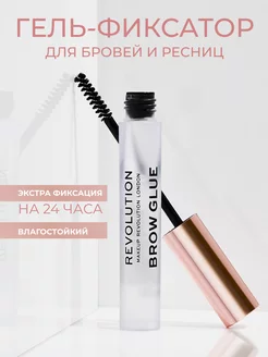 Гель для бровей фиксирующий Extra Hold Brow Glue