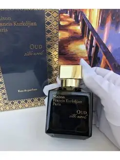 Maison Francis Kurkdjian Oud Silk Mood 70мл