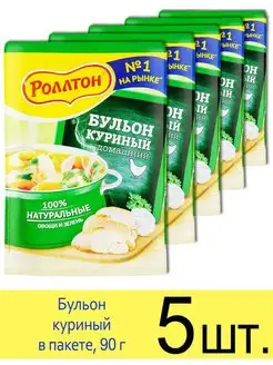 Бульон куриный домашний в пакете, 90 г