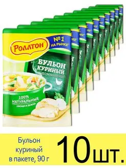 Бульон куриный домашний в пакете, 90 г