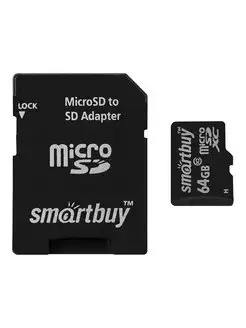 Карта памяти для телефона 64 Гб MicroSD Class 10