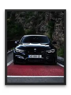 Плакат, постер автомобиль бмв, бумер, bmw, беха 40x50 см