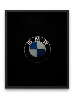 Плакат, постер BMW, БМВ, бумер, эмблема bmw, знак БМВ