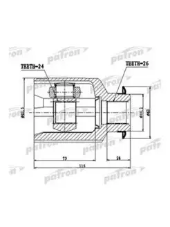 ШРУС внутренний правый 26x82,5x24 Tucson Sportage