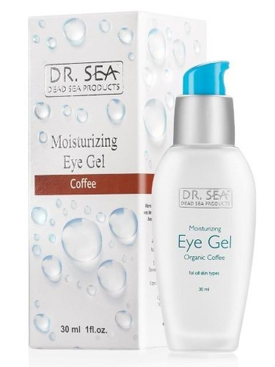 Сыворотка для глаз. Сыворотка Dr.Sea для лица 30мл. Dr Sea серум Serum Anti-Aging Eye. Dr Sea гель увлажняющий для глаз с кофеином. Dr Sea Vitamin сыворотка.