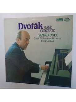 Винтажная виниловая пластинка LP Antonin Dvorak Антонин Двор