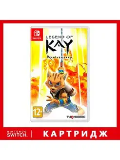 Игра Nintendo Switch Legend of Kay Anniversary Edition