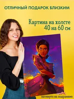 Картина на холсте 40 на 60 постер по мультфильму Тайна Коко