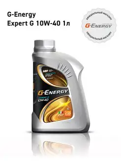 Масло моторное Expert G 10W-40, 1л