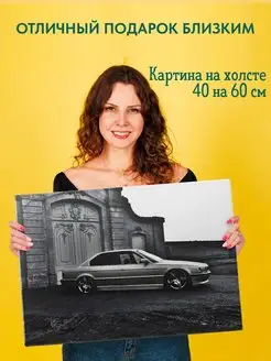 Картина на холсте 40 на 60 постер BMW E38 БМВ