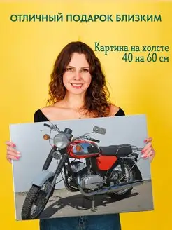 Картина на холсте постер Motocycle JAWA Мотоцикл Ява