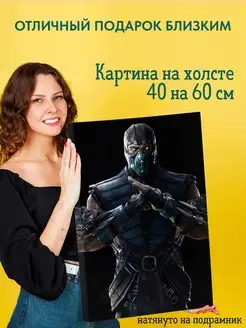 Картина на холсте постер Mortal Kombat Мортал Комбат Рэйден