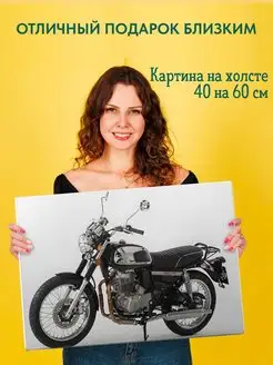 Картина на холсте постер Motocycle JAWA Мотоцикл Ява