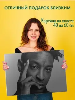 Картина на холсте постер 21 Savage