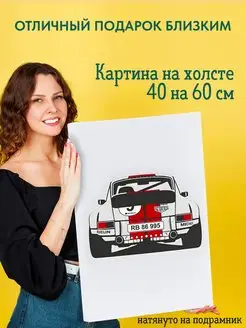 Картина на холсте постер Porsche 911 Порш 911