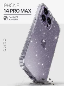 Прозрачный чехол на iPhone 14 Pro Max блестящий