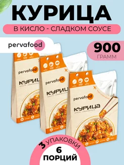 Мясные консервы Курица в кисло-сладком соусе 300 гр