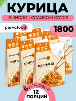 Мясные консервы Курица в кисло-сладком соусе 300 гр