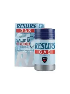 Реметаллизант Resurs GAS 50г 4811