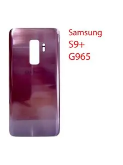 Задняя крышка для (стекло) Samsung Galaxy S9 plus G965