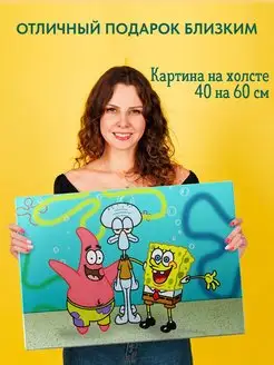 Картина на холсте постер SpongeBob Губка Боб