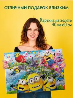 Картина на холсте постер Minions Миньоны