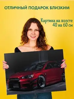 Картина на холсте постер Mitsubishi Lancer Evolution X