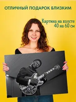 Картина на холсте постер B B King Би Би Кинг