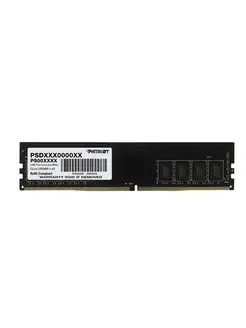 Модуль памяти DIMM 32GB PC25600 DDR4 PSD432G32002