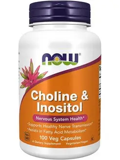 Холин и инозитол Choline & Inositol, 100 капсул