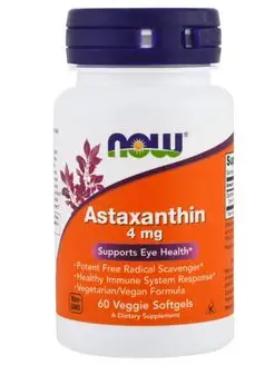 Антиоксидант Astaxanthin 4 mg 60 капсул