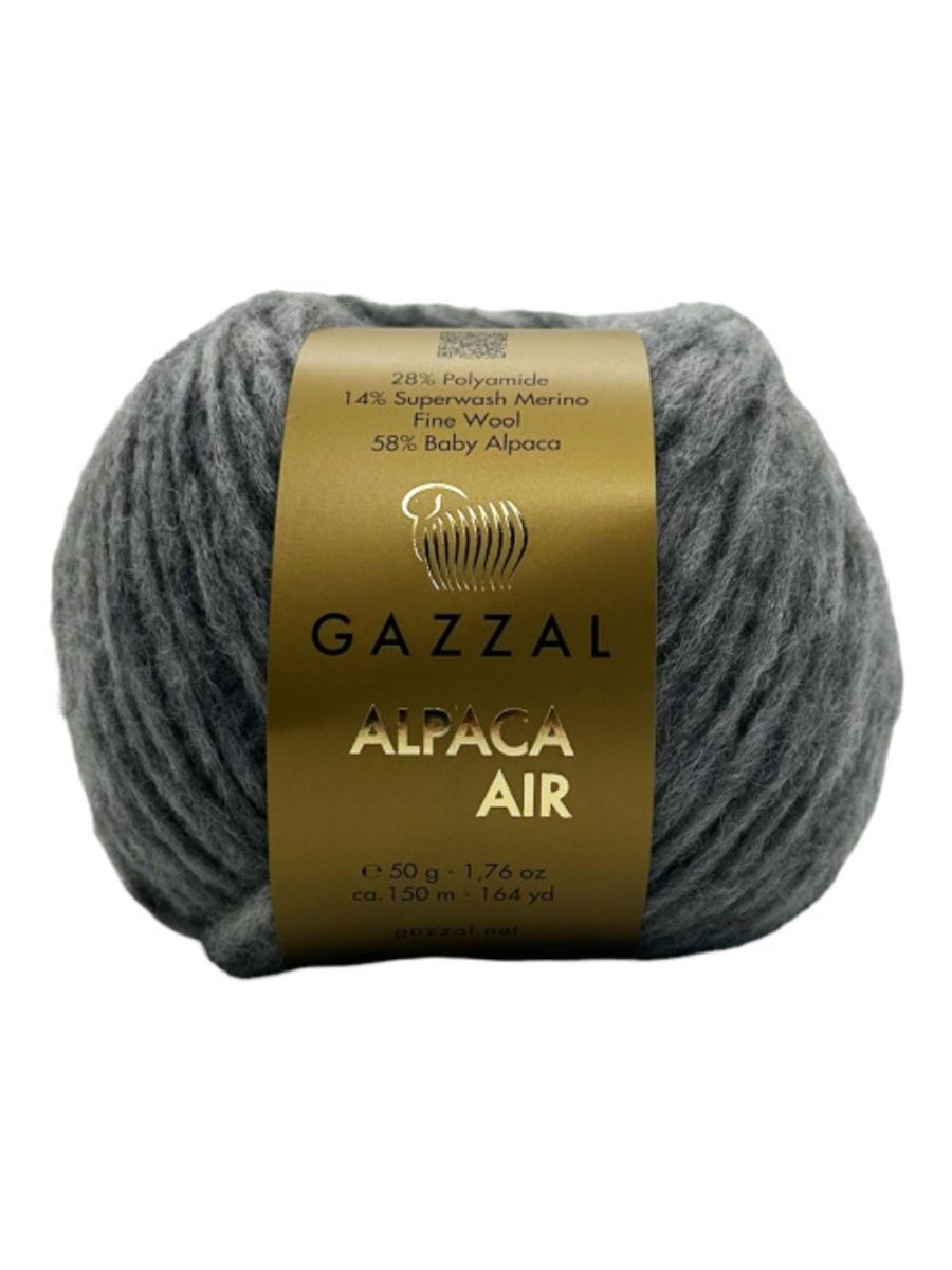 Gazzal alpaca air