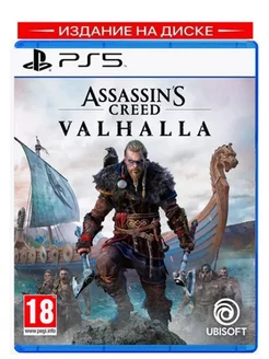 Assassin's Creed Valhalla Ассасин Крид PS5, русская версия