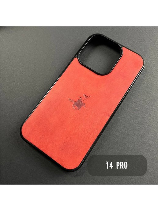 Чехол nomad iphone 13