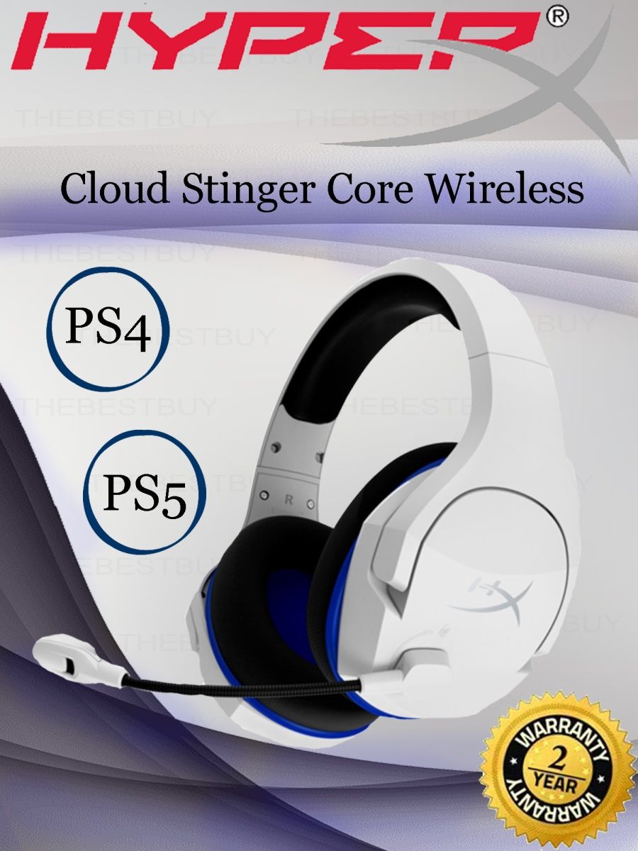 Cloud stinger core беспроводные. HYPERX cloud Stinger Core Wireless. HYPERX cloud Core Wireless. Наушники SOUNDCORE Wireless. Наушники COUNDCORE SOUNDCORE беспроводные.