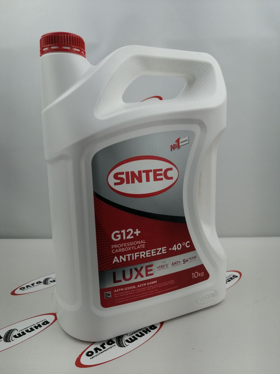 Антифриз sintec luxe g12