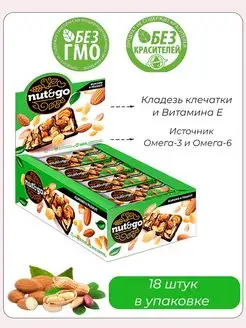 Батончик Almond & peanut, 18 штук по 36 грамм