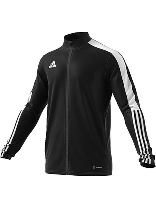 Adidas tiro 13 pre Suit