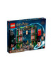 76403 Harry Potter Министерство Магии бренд LEGO продавец Продавец № 13342