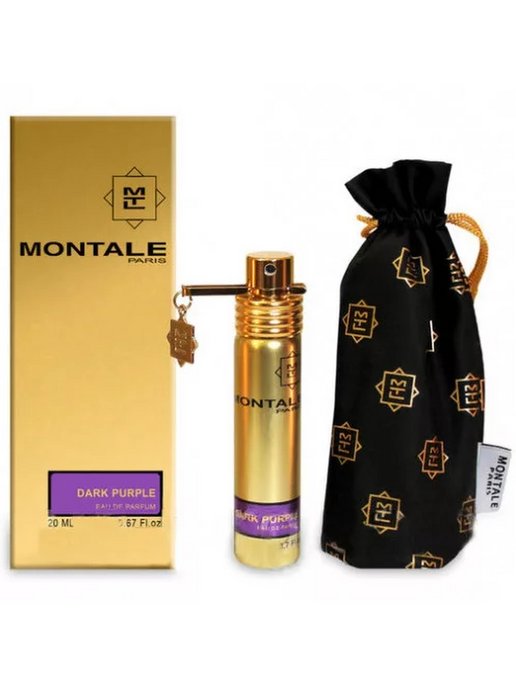 Монталь дарк перпл. Montale Dark Purple 20 мл. Montale Dark Purple 20ml. Монталь духи женские Dark Purple. Монталь 30мл Dark.